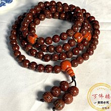 【老友珍品閣】藏式桌布高檔織錦緞祥雲雙層手工佛桌布藏式布料家用餐桌布佛檯布 歷史價格詳細信息