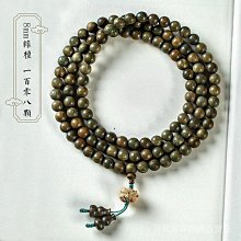 【老友珍品閣】半城珠玉 時尚搭配 玉檀香綠檀木手串佛珠108顆 紫檀好運佛珠手鍊68mm男女士情侶念珠 價格比較,價格查詢,歷史價格詳細信息