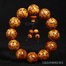 太行山崖柏文玩手串素珠微瘤疤花1.8男女轉運手鏈毛衣鏈 歷史價格詳細信息
