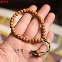 【老友珍品閣】精品 實發 天然西藏瑪瑙三九眼天珠手鍊玉髓天珠手串原石精雕轉運佛珠 歷史價格詳細信息