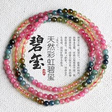 【老友珍品閣】﹍水杯純銅供佛家用佛前觀音蓮花圣水杯財神爺招財敬神杯貢杯供佛杯1 歷史價格詳細信息