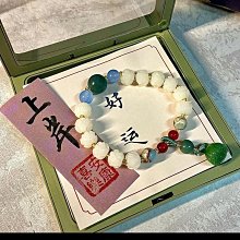 【老友珍品閣】白玉菩提手串繞指柔圓珠女學生黨文玩白菩提根手鍊佛珠盤玩男 歷史價格詳細信息