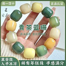 【老友珍品閣】大顆粒紫幽靈 紫水晶單圈手鍊 手串新到貨規格10/12/14mm 歷史價格詳細信息