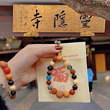 過香爐款Olivia。手作 -蠶絲蠟線祈福手環（多款五色線 保平安）祈福 僻邪 平安 開運 姻緣 人緣 歷史價格詳細信息