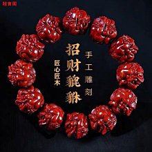 【老友珍品閣】精品 實發 天然西藏瑪瑙三九眼天珠手鍊玉髓天珠手串原石精雕轉運佛珠 歷史價格詳細信息