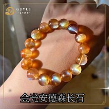 【老友珍品閣】長卷 宣紙專用架支架式 書法  長卷 架子實木書畫收納架清倉文房用品 歷史價格詳細信息