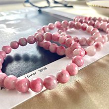 【老友珍品閣】招桃花轉運草莓晶串珠手鍊 女簡約時尚水晶手串送同學閨蜜禮物手環 歷史價格詳細信息