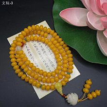 【老友珍品閣】新品熱銷西藏熱振寺百香子菩提手串男女雙圈手持手鍊佛珠文玩跑環配飾 歷史價格詳細信息
