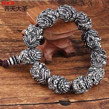 【老友珍品閣】精品 實發 天然西藏瑪瑙三九眼天珠手鍊玉髓天珠手串原石精雕轉運佛珠 歷史價格詳細信息