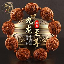 橄欖核雕 橄欖核雕刻&ldquo;三不猴&rdquo;，三個小和尚闡述人生哲學:不看89 歷史價格詳細信息