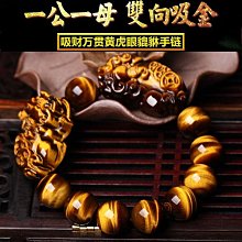 【老友珍品閣】雙面雕刻 天然和田青玉 九龍觀音吊墜挂件 男女款項鍊玉掛墜 歷史價格詳細信息
