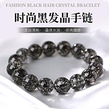 【老友珍品閣】黑曜石無事牌 觀音靜心牌 淨心牌 吊墜 歷史價格詳細信息