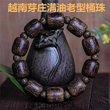 沉香手把件-印尼加里曼丹75g歡喜彌勒佛桌上擺件精工手雕~清香雅致愛不釋手-大促銷 歷史價格詳細信息