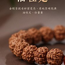 【老友珍品閣】文昌塔 文昌擺件 閤金塔擺件 文昌塔擺件  銅文昌塔擺件 金色文昌塔 青銅文昌塔 紅銅色文昌塔五臺山 歷史價格詳細信息
