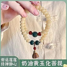 【老友珍品閣】小眾綠檀手串念珠男款盤玩檀木手串沉香盤珠文玩靜心佛珠木質盤串 歷史價格詳細信息