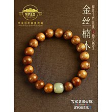 朕的皇宮北京香灰琉璃手串女雍瓷招財轉運男本命年永和吞金獸手錬 歷史價格詳細信息