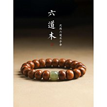 【老友珍品閣】轉運紅繩手鍊 女 編織腳鏈 上岸編織手繩 簡約古風手繩 本命年護身紅繩 歷史價格詳細信息