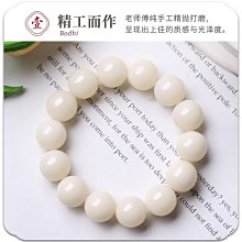【菩提居】珍稀12仙木手串手串20mm 歷史價格詳細信息