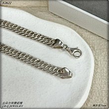 金保全珠寶銀樓(S2602)925純銀 客製 刻字戒指(請勿直接下標~金價波動調價 請詢問新報價)~訂製 歷史價格詳細信息