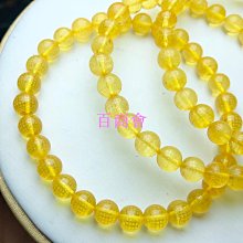 【百商會】天然淨水多米尼加紫羅蘭藍珀手串 男女款單圈佛珠蜜蠟琥珀92 歷史價格詳細信息