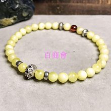 【百商會】天然淨水多米尼加紫羅蘭藍珀手串 男女款單圈佛珠蜜蠟琥珀92 歷史價格詳細信息