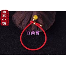 【百商會】天然淨水多米尼加紫羅蘭藍珀手串 男女款單圈佛珠蜜蠟琥珀92 歷史價格詳細信息