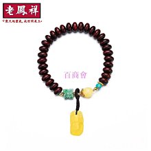 [證書+禮盒]新疆和闐玉且末青白糖玉武財神關公關羽關二爺男款45026 歷史價格詳細信息