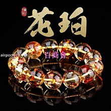 【百商會】黃財神法戒 楞嚴咒戒指 心咒轉運戒指 佛指環 招財戒指 六字真言戒指 開光戒指 咒語戒指 寬版戒指 寬戒指 避邪戒指 歷史價格詳細信息