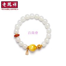 [證書+禮盒]新疆和闐玉且末青白糖玉武財神關公關羽關二爺男款45026 歷史價格詳細信息