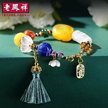 [證書+禮盒]新疆和闐玉且末青白糖玉武財神關公關羽關二爺男款45026 歷史價格詳細信息