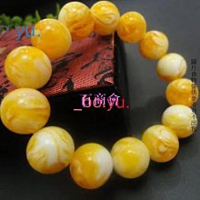 【百商會】天然蜜蠟琥珀多寶手串 藍珀金珀血珀 蜜蠟手鏈男女款 歷史價格詳細信息