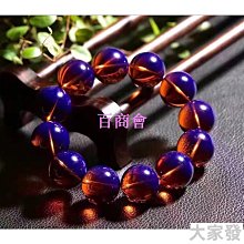 【百商會】天然淨水多米尼加紫羅蘭藍珀手串 男女款單圈佛珠蜜蠟琥珀92 價格比較,價格查詢,歷史價格詳細信息