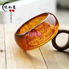 緬甸密支那隨形#遙想-2#沉香藝品【佛善緣】ANE0503，蜜香帶甘蔗甜 歷史價格詳細信息