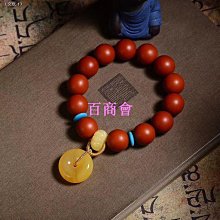 【百商會】新品 免打孔 洗漱杯 牙刷置物架 漱口杯架 無痕免打孔置物架 收納架 多功能牙刷架 浴室衛生間洗臉台收納 輕奢置物架 歷史價格詳細信息