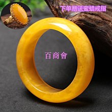 【百商會】[石裳Crystal] 天然礦石 花珀 琥珀 蜜蠟 歷史價格詳細信息