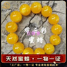 《琥珀紋的回憶》醋酸發箍女法式復古發卡壓發帶齒仲夏夜之夢頭箍~熱銷 歷史價格詳細信息