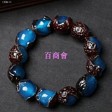 老兵老蜜蠟琥珀血珀藍琥珀原石手串手錬手鐲戒指男女專拍1 歷史價格詳細信息