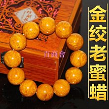 【百商會】手工珪藻土牙刷瀝乾架  牙刷架 牙刷收納架 桌面收納 生活小物 浴廁用品 珪藻 矽藻土 硅藻土 歷史價格詳細信息