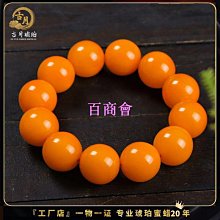 琥珀老蜜蠟桶珠鼓珠餅子墩子單顆散珠金剛頂珠手串菩提配珠配飾 歷史價格詳細信息
