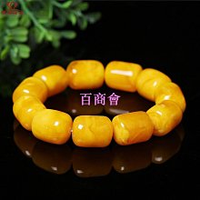 天然老蜜蠟手串男款原礦雞油黃無優化原石波羅的海琥珀手串附證書 歷史價格詳細信息