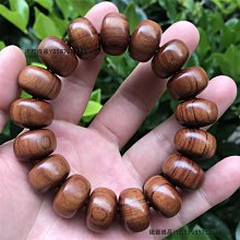 黃花梨手串男盤玩文玩滿鬼臉對眼x紋海黃老料佛珠念珠手錬女 歷史價格詳細信息