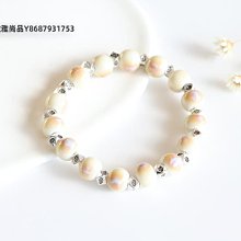 新中式陶瓷串珠手鏈異域民族風手串復古彈力繩國潮古風手飾冷淡風 歷史價格詳細信息