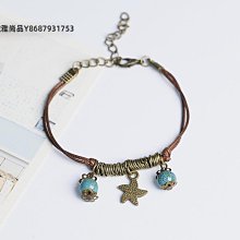 【夜市小吃首選】麻辣魚蛋VS麻辣魚豆腐(10包組) 歷史價格詳細信息