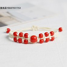 德德小品 冰雪奇緣 貼紙書 1059 艾莎【金玉堂文具】 歷史價格詳細信息