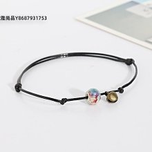 民族風手工編織陶瓷手鏈女景德鎮陶瓷手串男古風國潮花釉手繩手飾-緻雅尚品 歷史價格詳細信息