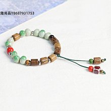 民族風手工編織陶瓷手鏈女景德鎮陶瓷手串男古風國潮花釉手繩手飾-緻雅尚品 歷史價格詳細信息