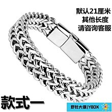 【～多項蒸煮行程 快速上菜！特價↘↘＄２５９０】《B2C家電館》【國際～１０人份 微電腦電子鍋】SR-D18HA2 歷史價格詳細信息