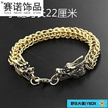 霸氣個性複古戒指空托男 18K黃金鑲嵌蜜蠟翡翠玉石戒托空托飾品-玲瓏心飾 歷史價格詳細信息