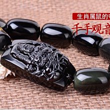 千手觀音屬鼠吊墜守護神普賢菩薩屬龍屬蛇大日如來牌子屬羊猴掛件 歷史價格詳細信息