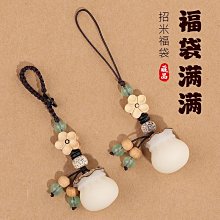 手串 手鏈 佛珠 串珠 桶珠御守上岸健康平安護身符香囊招財好運本命年車掛件香包禮物 歷史價格詳細信息